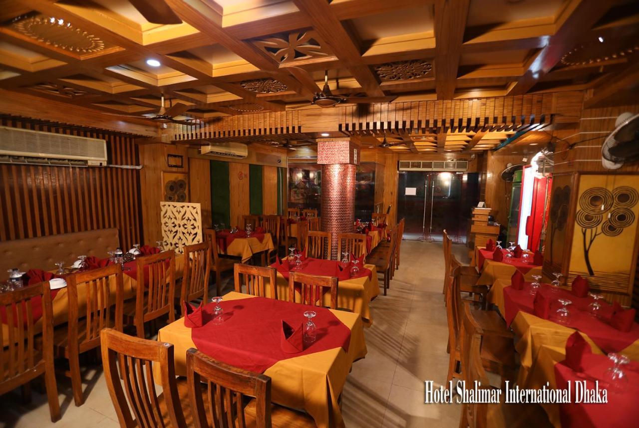Hotel Shalimar Int'L ธากา ภายนอก รูปภาพ