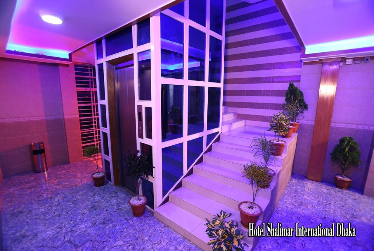Hotel Shalimar Int'L ธากา ภายนอก รูปภาพ