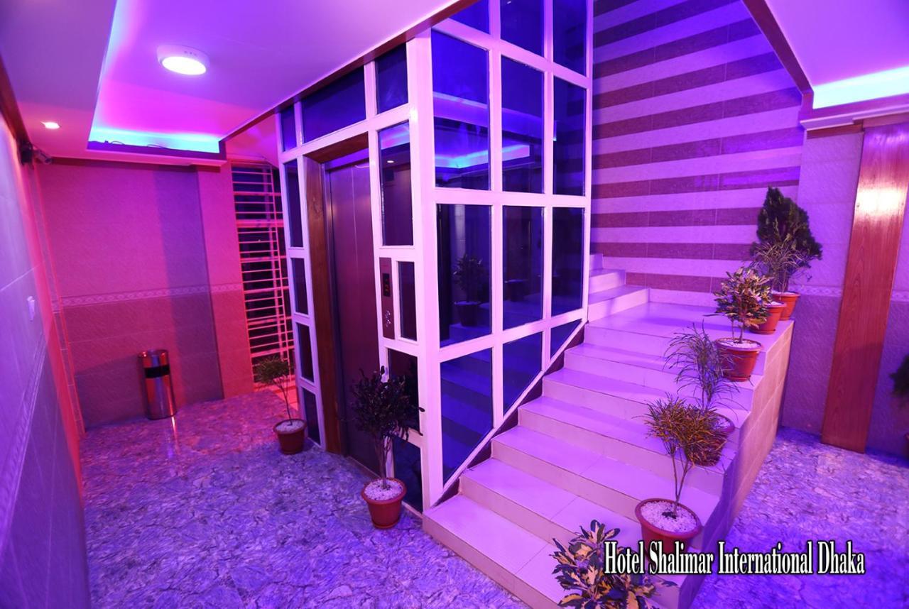 Hotel Shalimar Int'L ธากา ภายนอก รูปภาพ