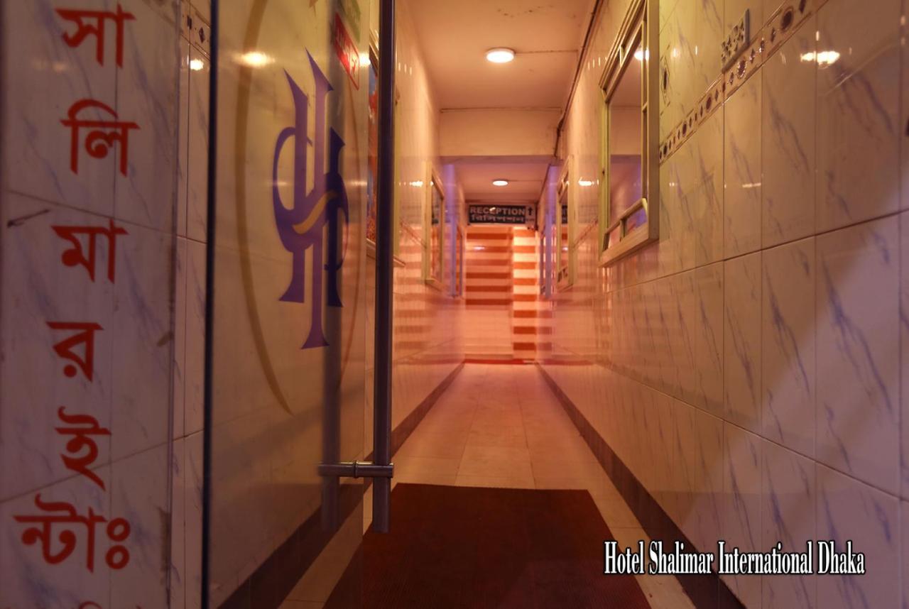 Hotel Shalimar Int'L ธากา ภายนอก รูปภาพ