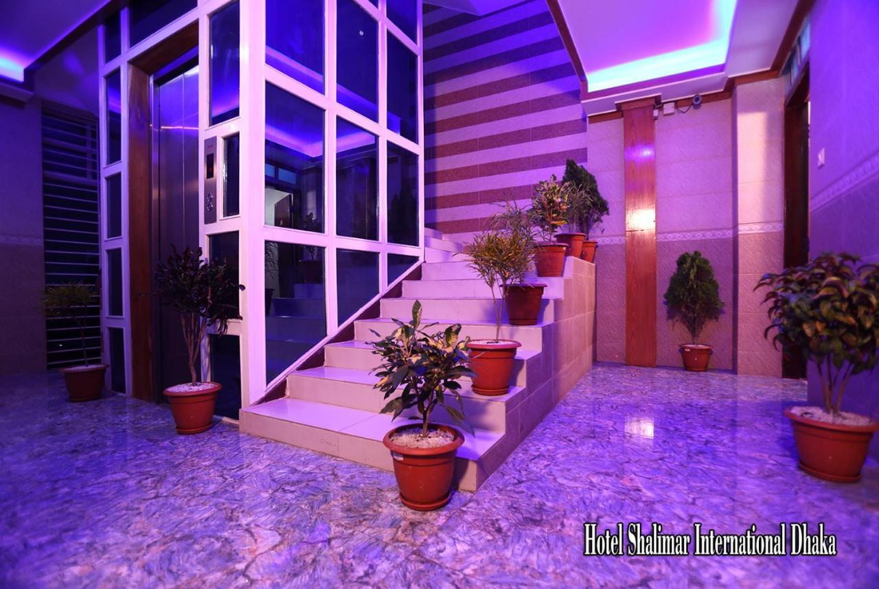 Hotel Shalimar Int'L ธากา ภายนอก รูปภาพ